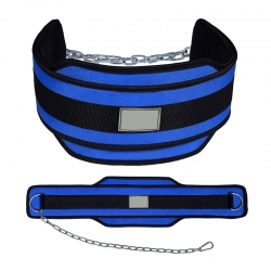 Weightlifting Belts